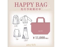 HAPPY BAG~2022~