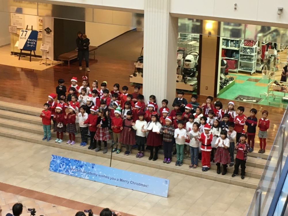 「クリスマスコンサート」開催！