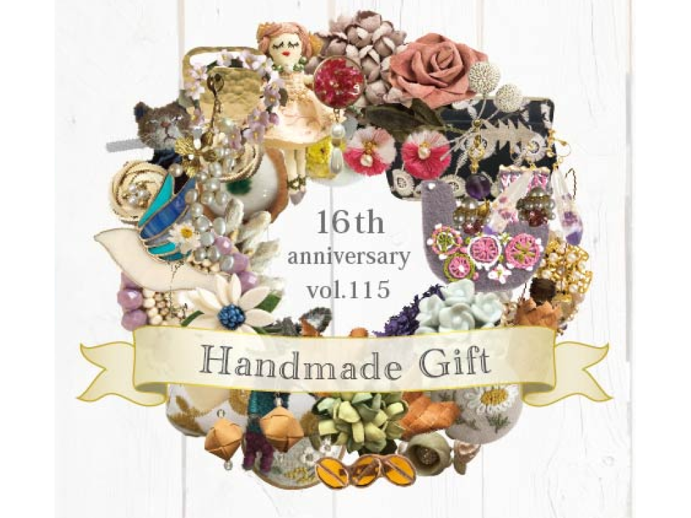 春の手作り雑貨販売とワークショップAzuki cafe「HANDMADE GIFT ～想いを届ける手仕事～」