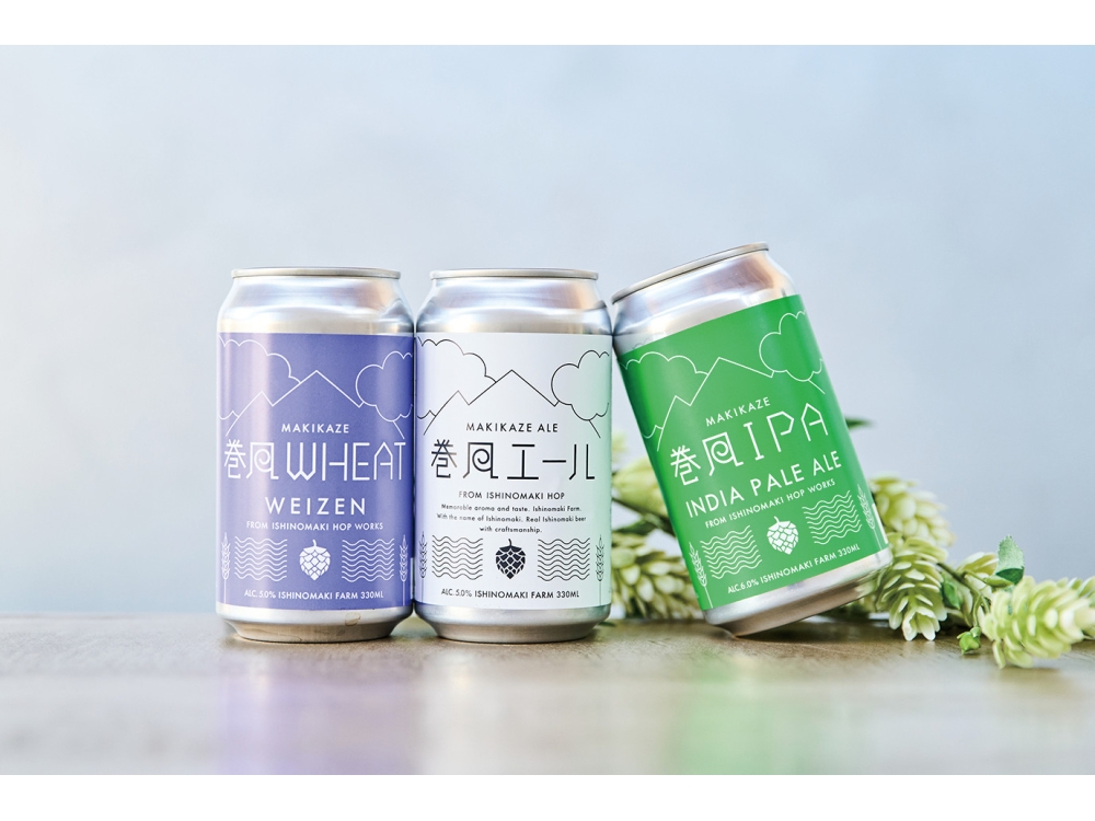 学ぼう！被災地で進むSDGsの活動「ISHINOMAKI HOP WORKS クラフトビール販売会」
