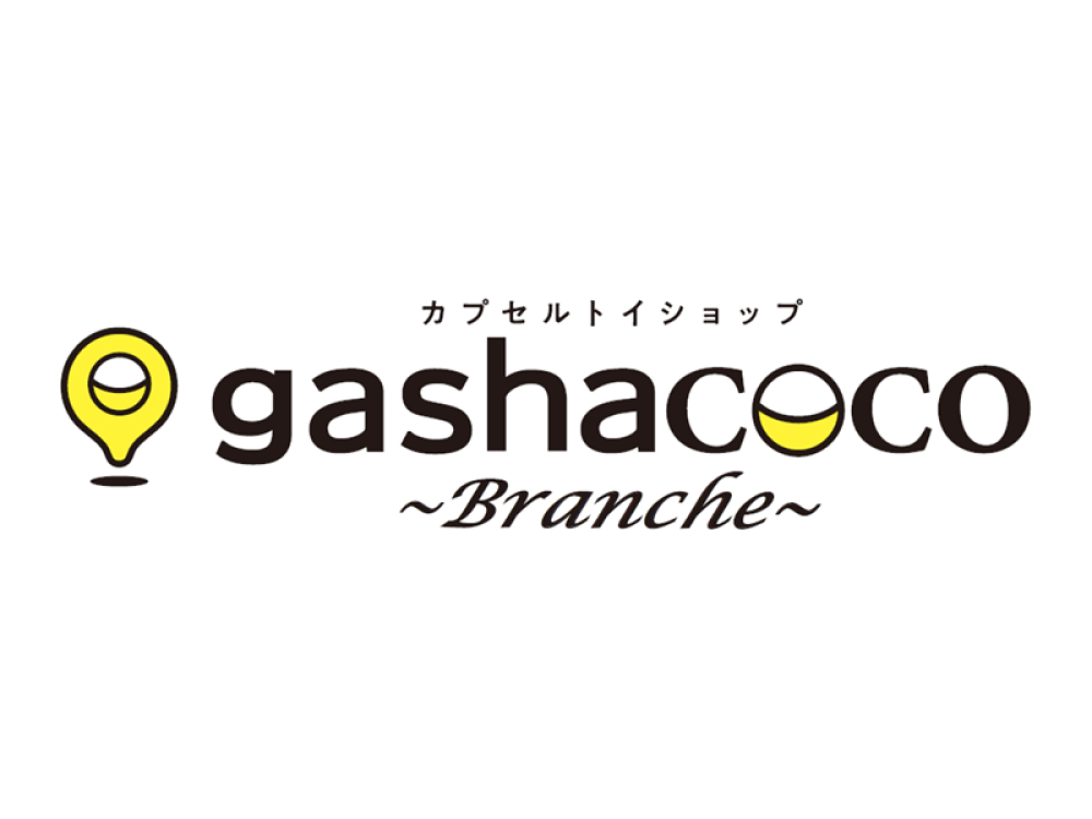 南館1F「gashacoco Branche」4月9日(木)オープン！