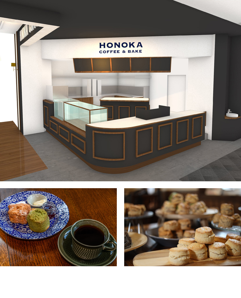 HONOKA COFFEE & BAKE