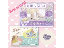 ♧♧♧春物入荷♧♧♧