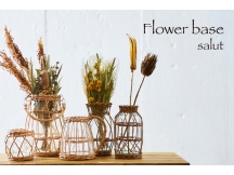 Flower base...