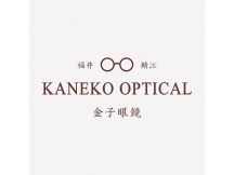 営業再開のお知らせ