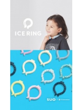 28℃で凍る、繰り返し使えるBREEZEの大人気アイテムICE RING♪