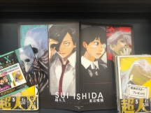 「超人Ｘ」3巻　購入特典ポスターもらえます。