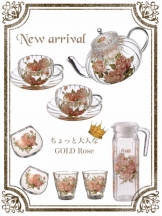 Roseガラスシリーズ