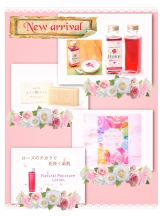 宮城初出店♡Rose食品＆スキンケア