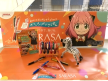 サラサクリップ×「SPYxFAMILY」キャンペーン第一弾。
