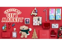 Recommend　Gift