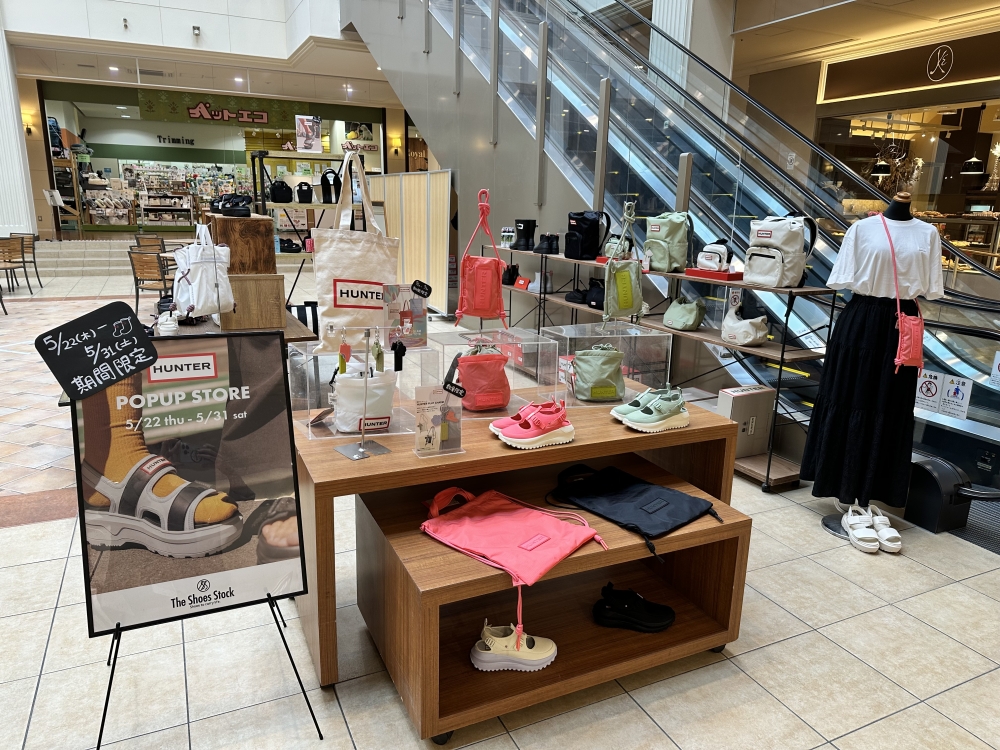 ✧ HUNTER POPUP開催中✧