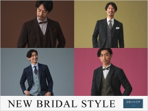 結婚式の服装お悩みではないですか…？