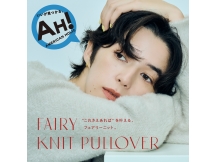 「いいが見つかる AH!AMERICANHOLIC」