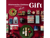 ギフトコンシェルジュと選ぶ、心に残るクリスマスギフト！