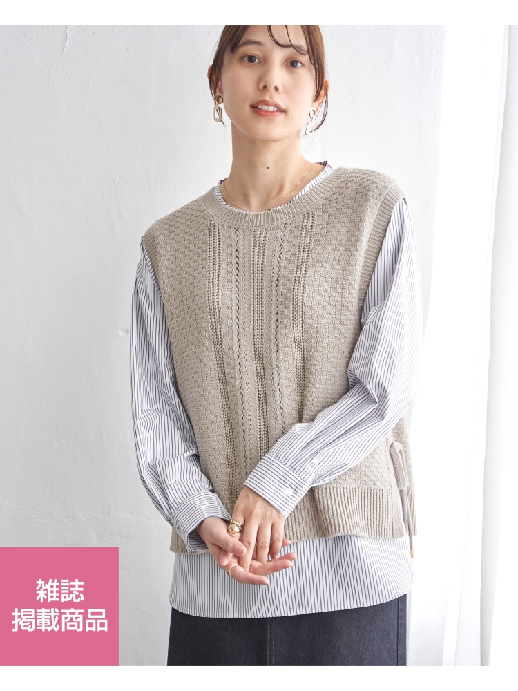 InRed✕ikka 4月号掲載商品