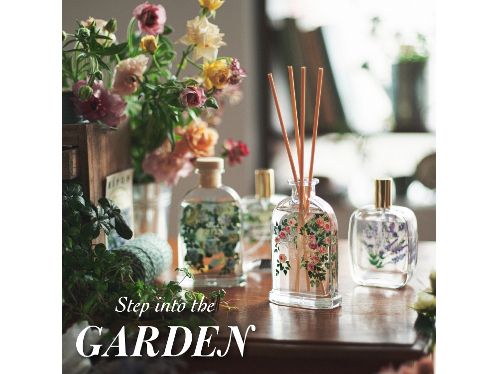 上質な香りのコレクション『GARDEN』シリーズが登場！