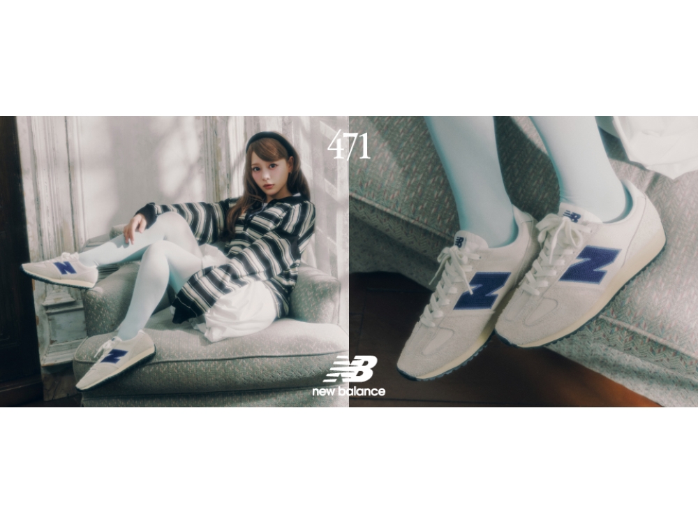 齊藤なぎささん着用 471｜New Balance