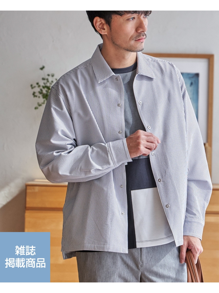 MonoMax✕ikka 5月号掲載商品