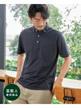 父の日ギフトにおすすめ*‥°