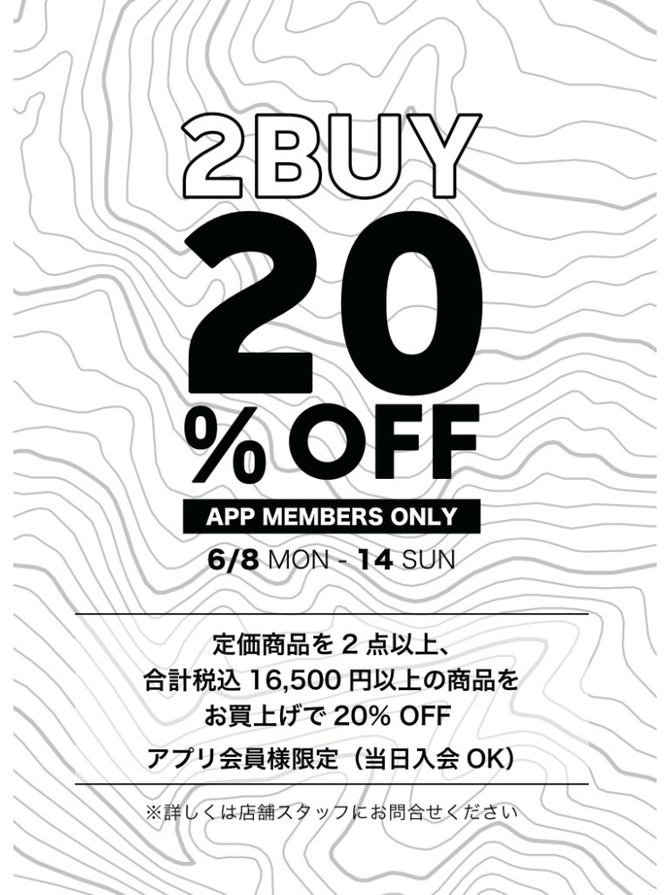 ☆2BUY20％OFFセール☆