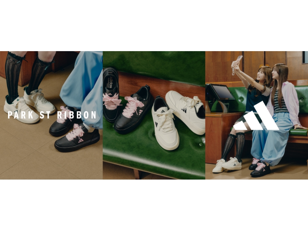リボンシューレースで、いつものコーデをアップデート。 PARK ST RIBBON登場！｜アディダス