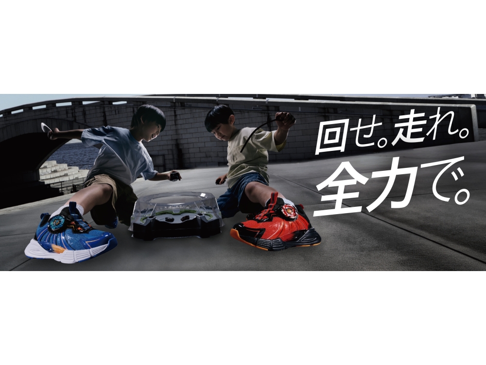 HAWKINSのダイヤルスニーカーと『BEYBLADE X』のスペシャルコラボが実!!
