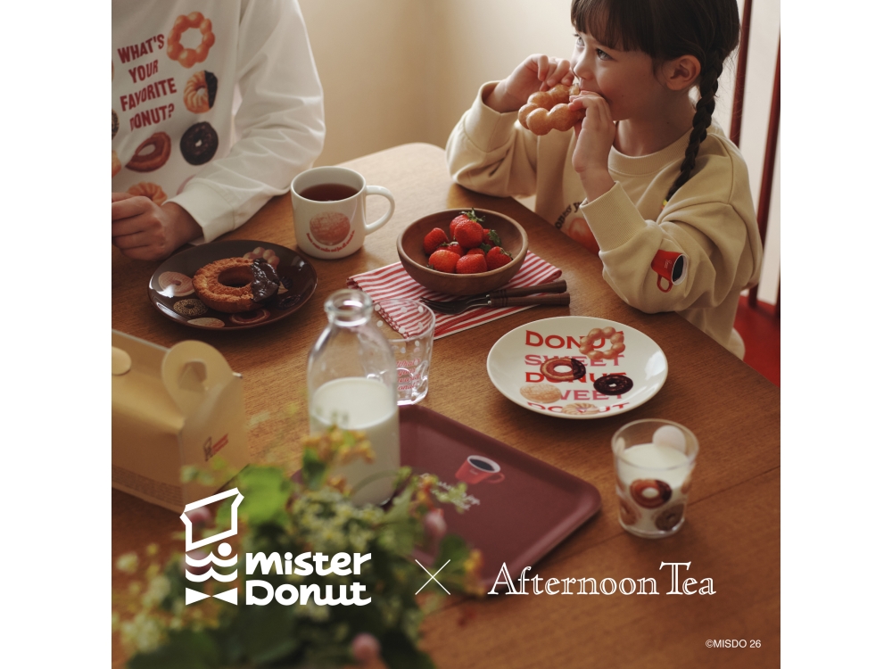 Mister Donut × Afternoon Tea