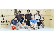 Always better Together. 一緒にいよう。一緒に着よう。|New Balance