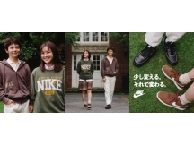 NIKE TAKE IVY コレクション｜NIKE